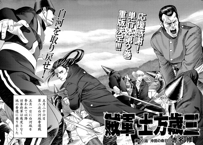 イブニングさん の 年12月8日 のツイート一覧 1 Whotwi グラフィカルtwitter分析 イブニングさん の 年12月8日 のツイート一覧 1 Whotwi グラフィカルtwitter分析