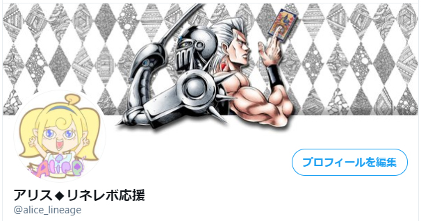 まあ 女王 パンダ ポルナレフ 壁紙 Horii Jp まあ 女王 パンダ ポルナレフ 壁紙 Horii Jp