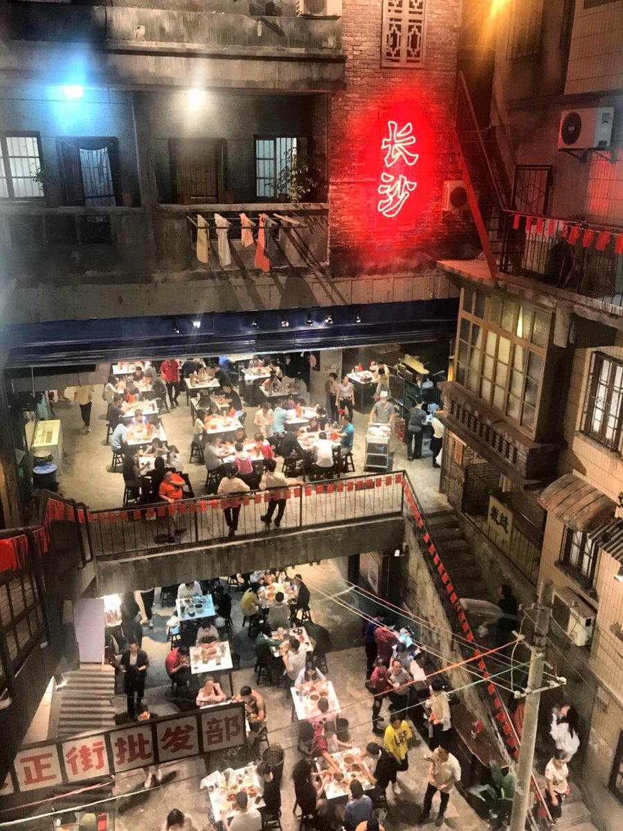 ChangshaCity's tweet photo. #100Scenes of Changsha
Super Wenheyou, a famous mark attractions in Changsha, aims to provide immersive experience for people on tasting #Changsha local delicacy in Changsha historical scenes. It finds regional street snacks combined with fashion culture to serve visitors.#travel https://t.co/3g0VpRTEQQ