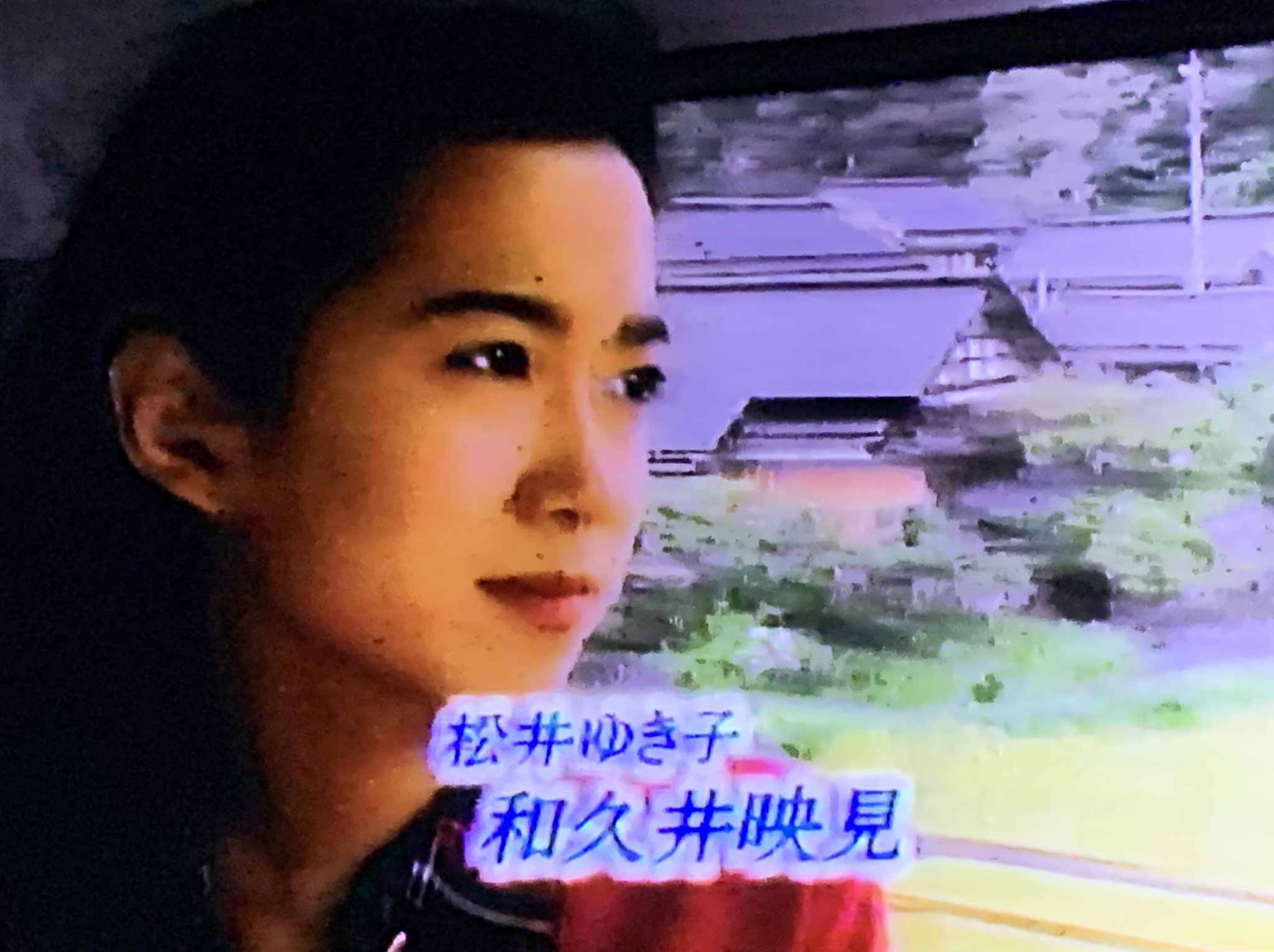 昭和太郎 きょうは和久井映見さんのお誕生日 学生時代 モルツ のポスターをずっと部屋に貼ってました Cdや写真集も買ったなぁ なかでも夢中になったのが 妹よ 本放送を録画したビデオテープには 思春期の甘酸っぱい思い出がたくさん詰まって