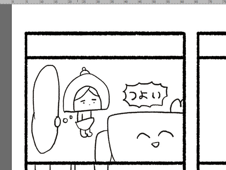 otto memo vol.3 のオマケを描いています 