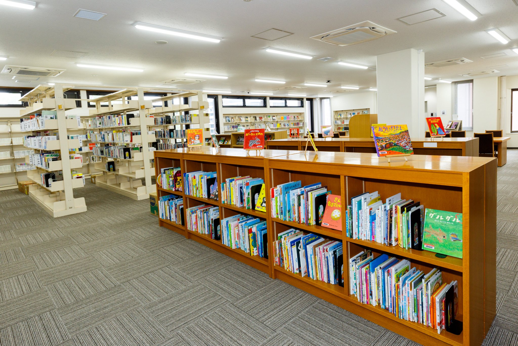 尼崎市立ユース交流センター 施設紹介 図書館 尼崎市立ユース交流センターには 図書館も併設されています 尼崎市の図書カードがあれば 本を借りることができます 中央図書館等から 本の取り寄せも可能ですので お近くの方は是非ご利用ください 尼崎市立ユース交流センター 施設紹介 図書館 尼崎市立ユース交流センターには 図書館も併設されています 尼崎市の図書カードがあれば 本を借りることができます 中央図書館等から 本の取り寄せも可能ですので お近くの方は是非ご利用ください