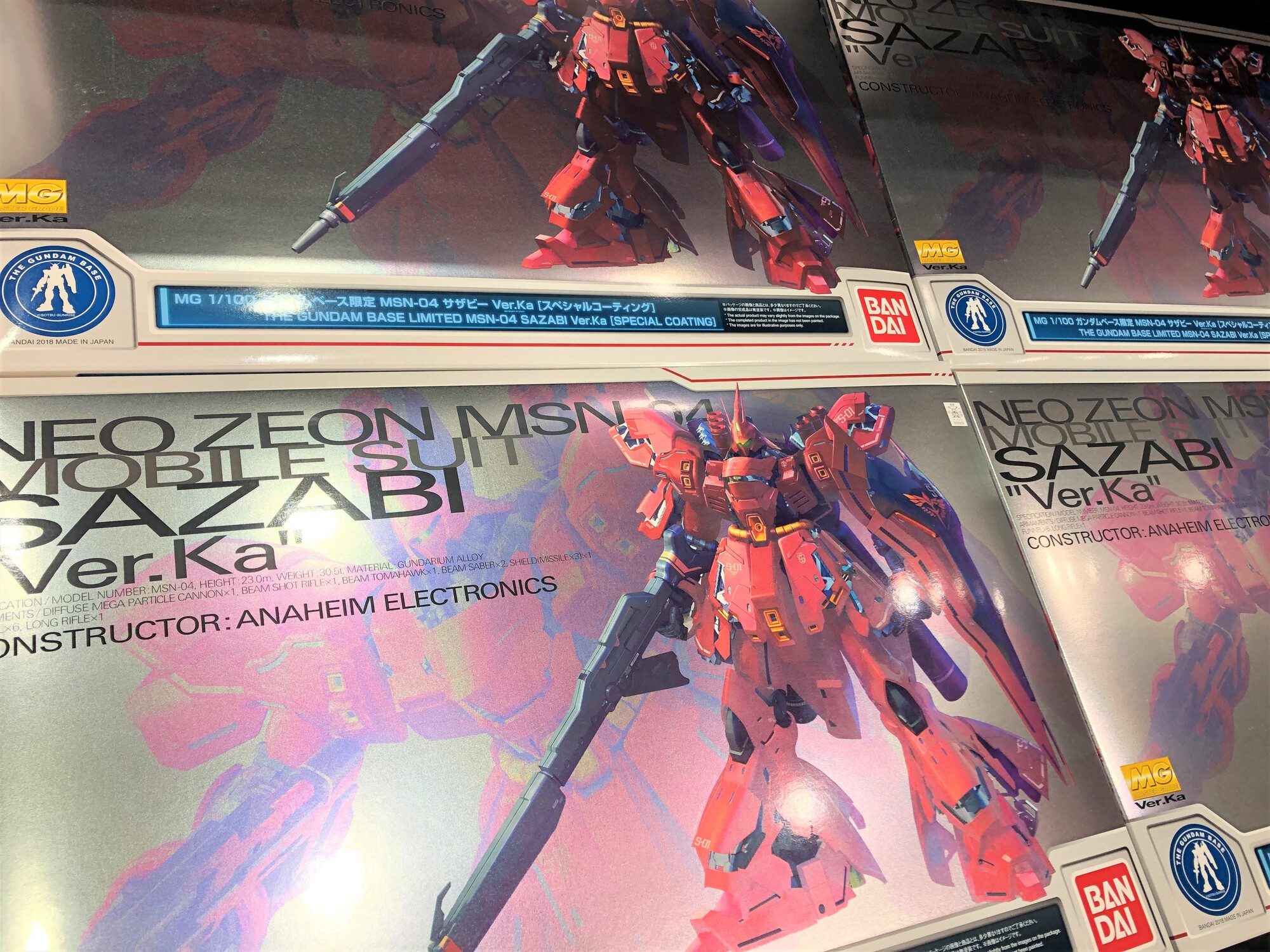 MG 1/100 ガンダムベース限定 MSN-04 サザビーVer.Ka[スペシャル