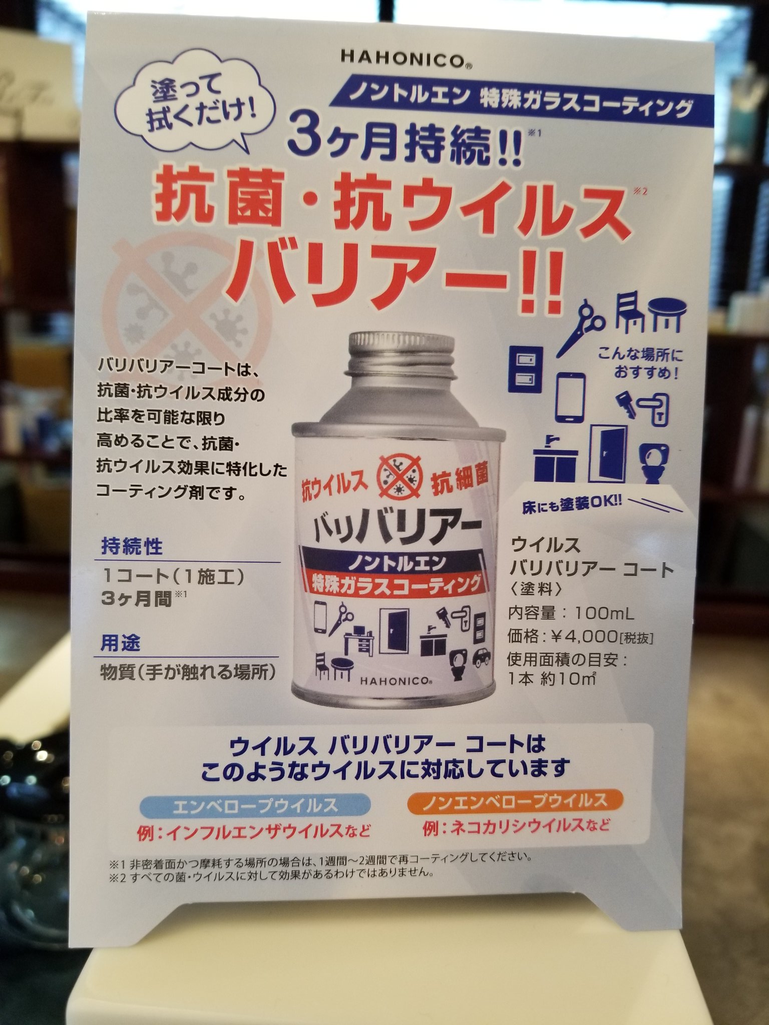 アヤノorange Ayanoyc Twitter