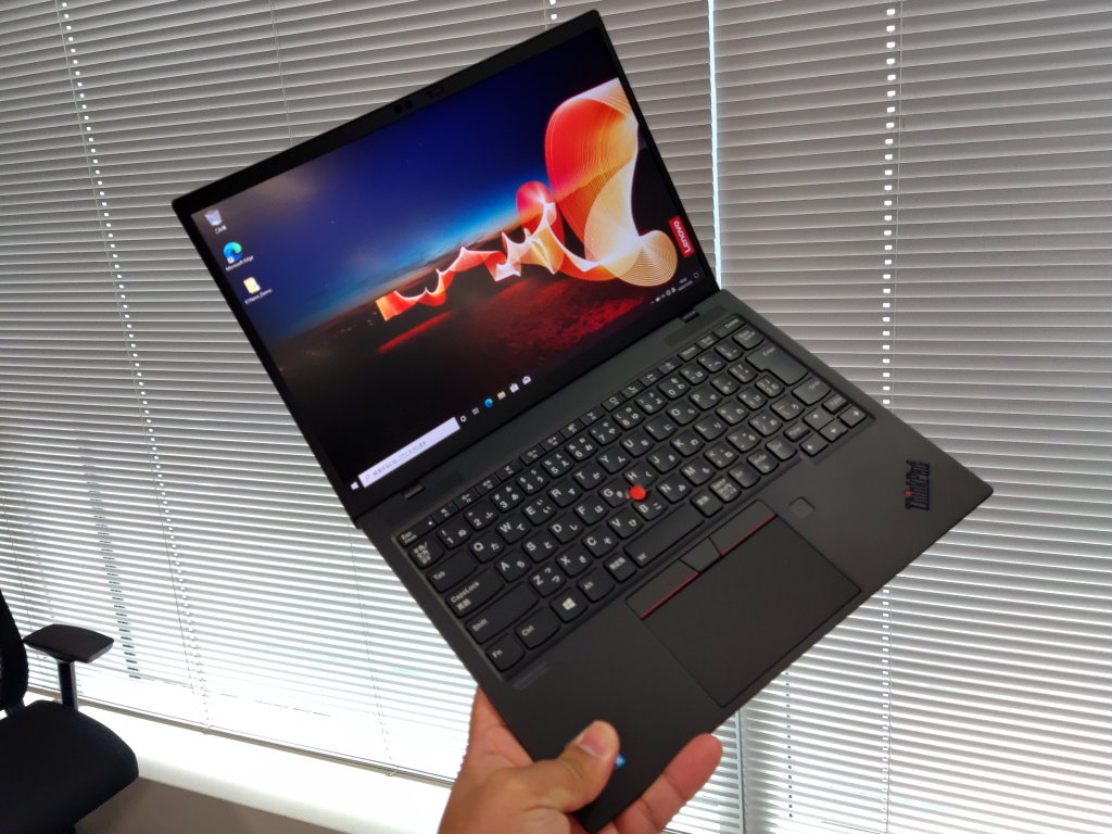 itm_pcuser's tweet image. 最軽量構成は約907g　13型モバイルノートPC「ThinkPad X1 Nano」日本上陸　Tiger Lake（UP4）搭載で税別26万円から
itmedia.co.jp/pcuser/article…