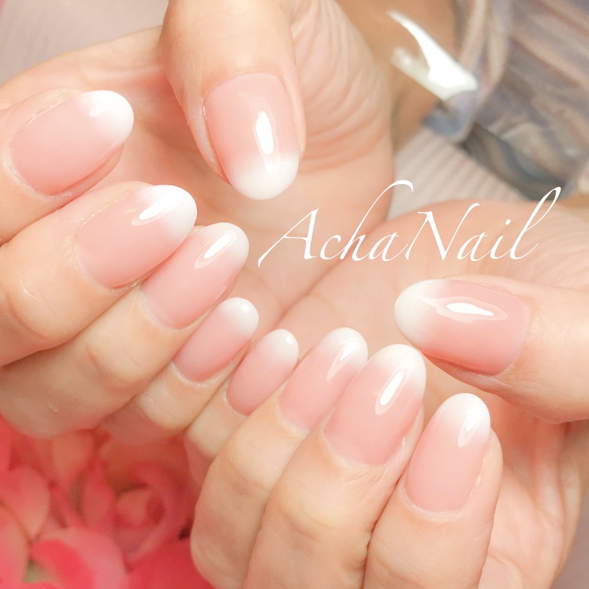 ホワイトグラデーション