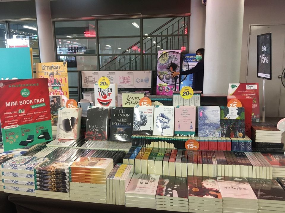 Amarinbooks's tweet photo. วันนี้หลังเลิกงานแวะมาหากันน้า งานจัดอยู่ที่หน้าลิโด้ จนถึงวันที่ 16 ธันวานี้จ้า 🥰
���ปรโมชั่นดังนี้
📌 1-3 เล่ม ลด 15%
📌 4 เล่มขึ้นไป ลด 20%
📌 Boxed set ลด 20%
#minibookfair https://t.co/B5DpDcvMZw