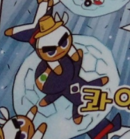 if u simply think ninja isnt the best cookie and shouldnt win coty 2020 . im abt to just give you a thread of images to prove why you are wrong /lh /nm