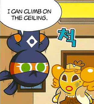 if u simply think ninja isnt the best cookie and shouldnt win coty 2020 . im abt to just give you a thread of images to prove why you are wrong /lh /nm