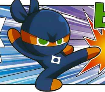 if u simply think ninja isnt the best cookie and shouldnt win coty 2020 . im abt to just give you a thread of images to prove why you are wrong /lh /nm