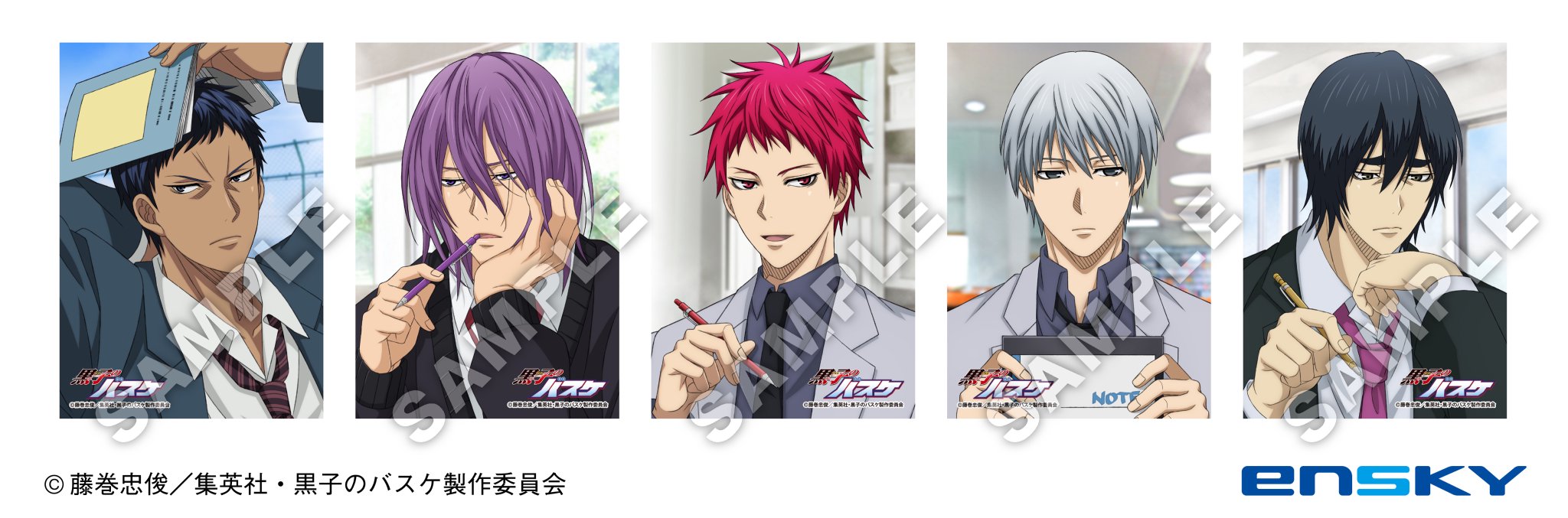 エンスカイ公式 ジャンプフェスタ21限定 生ブロマイド 黒子のバスケ A 黒子 火神 黄瀬 緑間 宮地 黒子のバスケ B 青峰 紫原 赤司 黛 花宮 価格 各1 000円 税込 ジャンプフェスタ21 Jf21 黒子