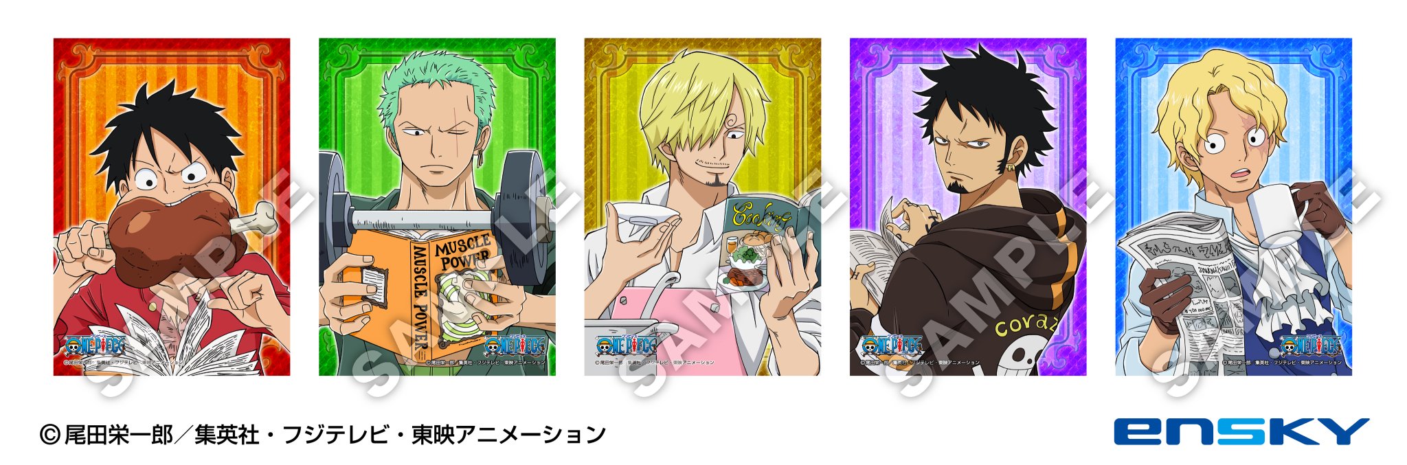 ONE PIECE - #01 ヤマト ONE PIECE ジャンプフェスタ2023限定生