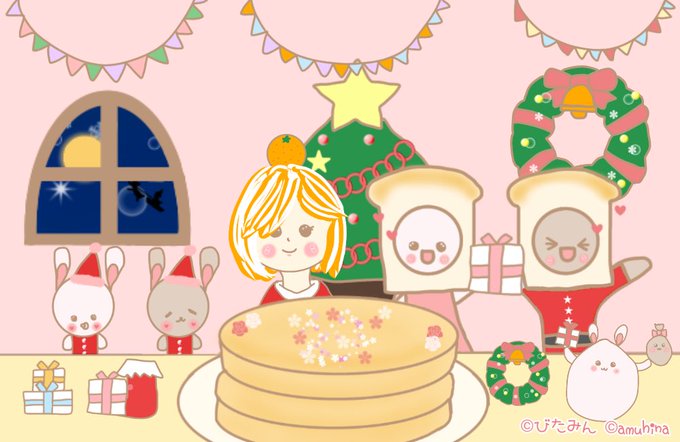 集合絵のtwitterイラスト検索結果 古い順