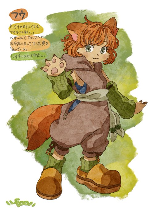 ワンピースのtwitterイラスト検索結果 ワンピースのtwitterイラスト検索結果