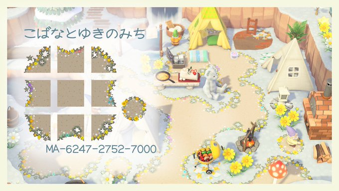 注目 画像ツイート 旗揚 けものみち アニメレーダー 注目 画像ツイート 旗揚 けものみち アニメレーダー