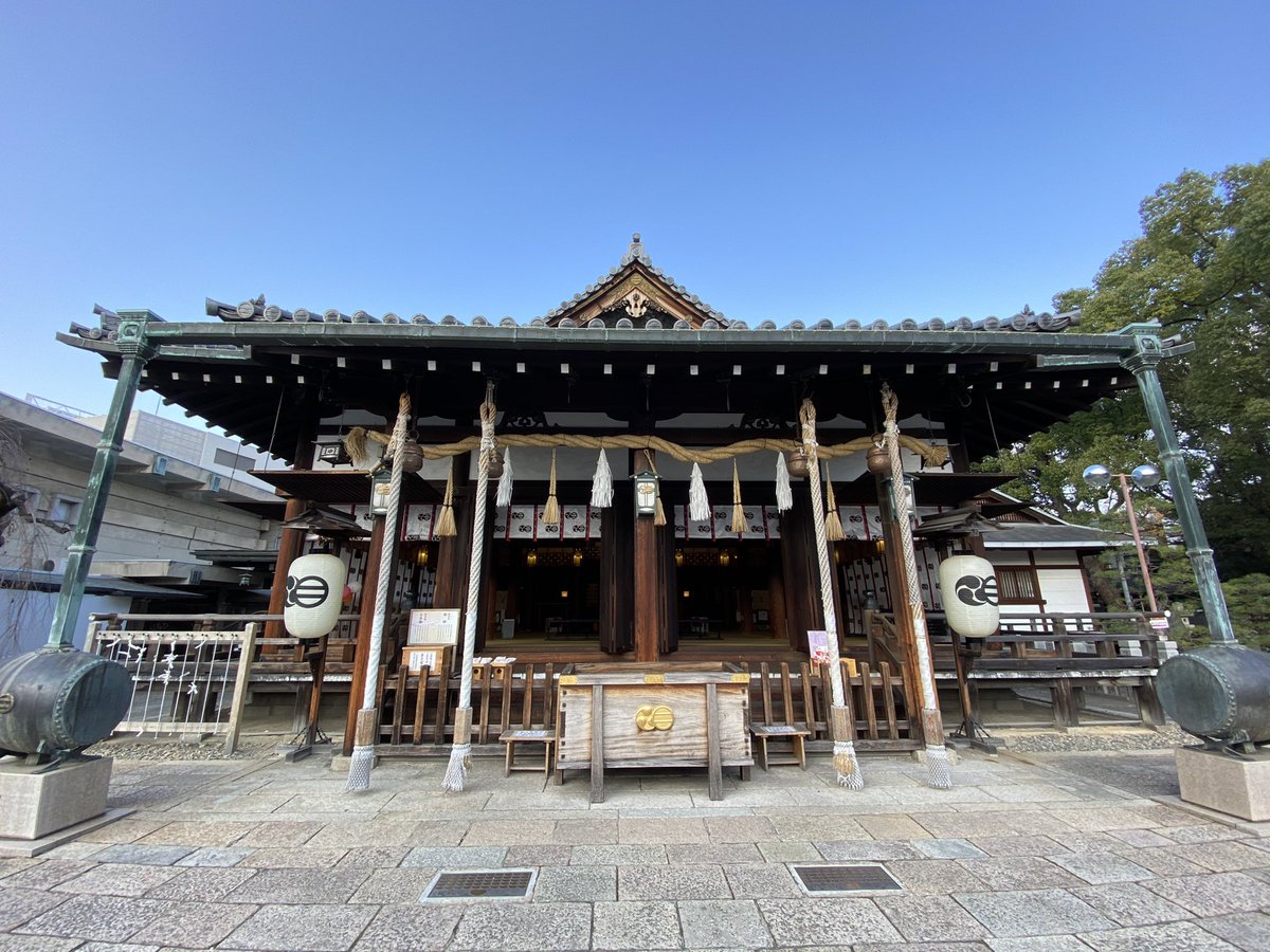 三ツ山大祭