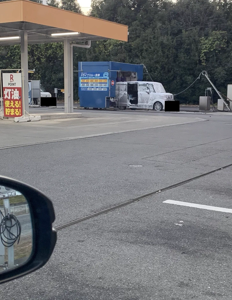 これは辛い…！！ドライブスルー洗車は必ずドアしっかり閉めてやろうね…！！