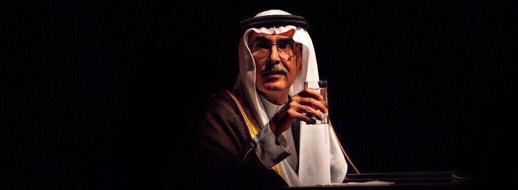 abo_naifi's tweet photo. يقول البدر : 
تبسمي لا يسكن الحزن وجهك
عين السماء تمطر على شان ترضين♥️

 #ايهما_اشد_الما_علي_المراه https://t.co/tTsMR3HKIZ