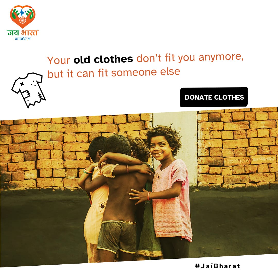 Don't throw away your old clothes, Donate your old clothes to someone who need them.
.
.
DM us for infom about this.

#donateclothes #donateoldclothes #helpothers #ngoindia