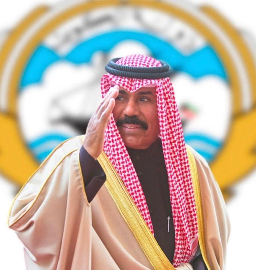 عاجل أمير الكويت يعين الشيخ صباح خالد الحمد الصباح رئيساً لمجلس الوزراء صحيفة الخليج الخليج خمسون عاماً