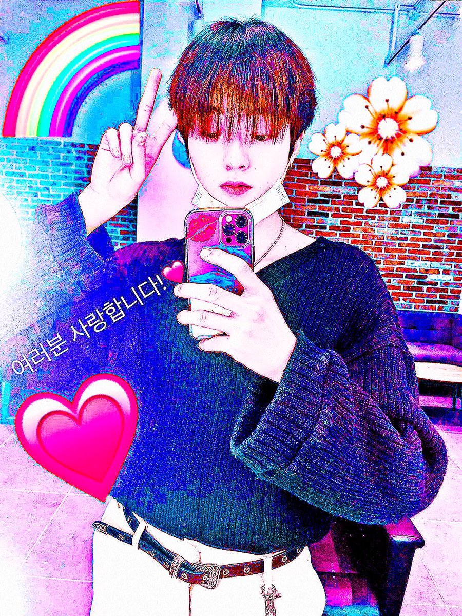 ฮารุ 04 แสงอย่างรวย , ลฟตท 🦋