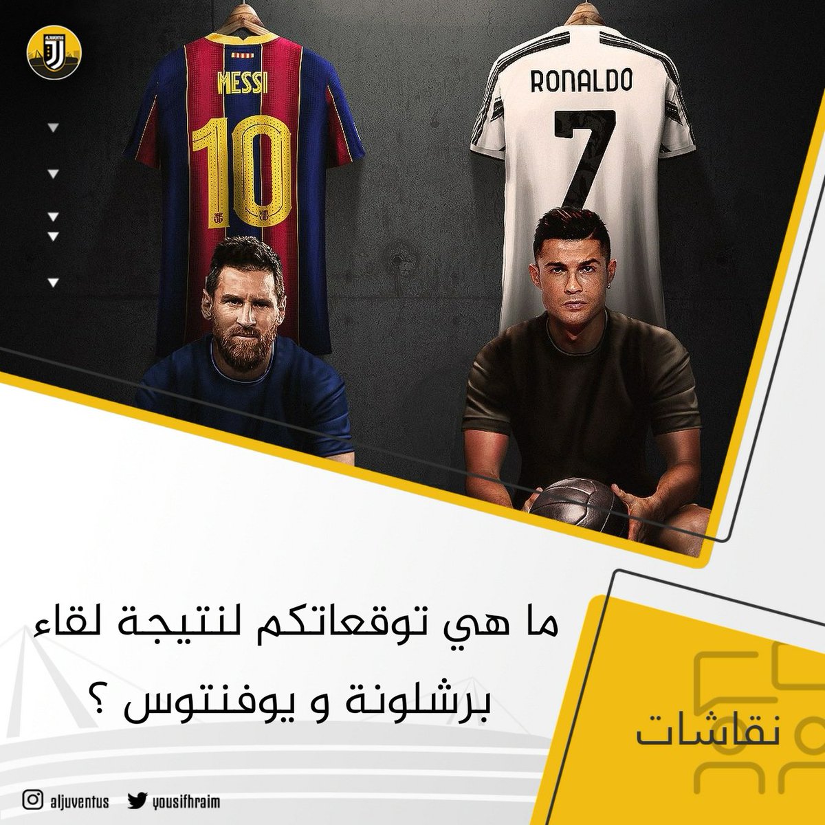 حساب يوفي tweet media