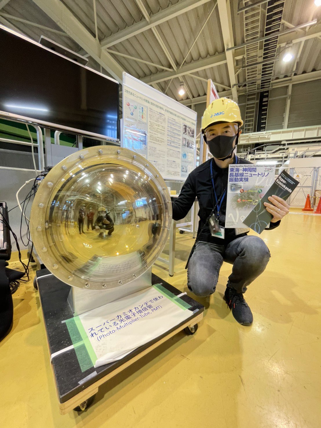 でじたろう ニトロプラス いばらき量子ビーム研究センターを見学 日本刀を中性子ビーム応用による検査技術を広報協力したご縁で 素粒子の実験施設を拝見 ニュートリノを作って約300キロ離れたスーパーカミオカンデで超高速で発射する施設や技術に感動しま