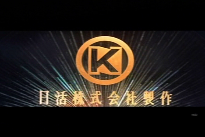 Uzivatel Hello George Feel Free To Chat In English Na Twitteru 日本任侠伝 血祭り喧嘩状 日活 1966 監督 舛田利雄 出演 高橋英樹 宍戸錠 芦川いづみ 和泉雅子 太田雅子 小高雄二ほか 明治末期 房州の海辺の街の黒岩一家に 深川森下生まれの Uzivatel Hello George Feel Free To Chat In English Na Twitteru 日本任侠伝 血祭り喧嘩状 日活 1966 監督 舛田利雄 出演 高橋英樹 宍戸錠 芦川いづみ 和泉雅子 太田雅子 小高雄二ほか 明治末期 房州の海辺の街の黒岩一家に 深川森下生まれの