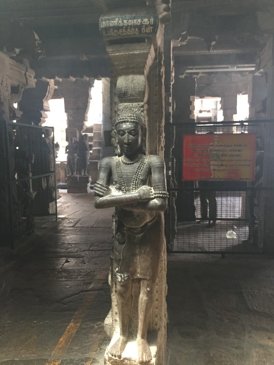 Saint Manikkavasagar