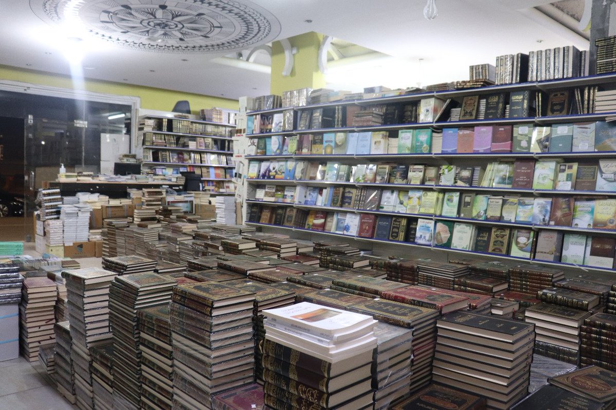 دار الناشر المتميز tweet media