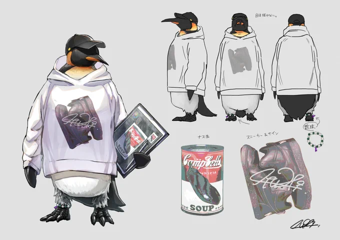 #これが私の代表作 突然のペンギン 
