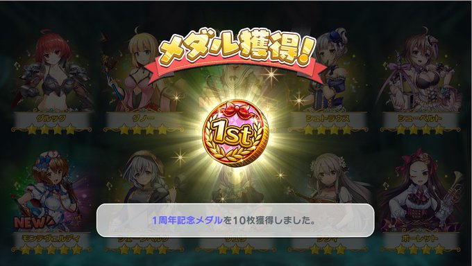 ギャンブラーのtwitterイラスト検索結果 ギャンブラーのtwitterイラスト検索結果