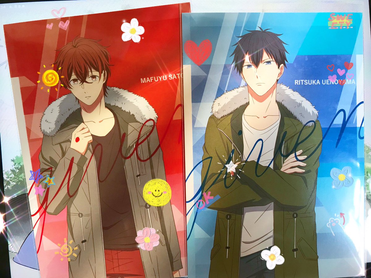 Bunggub_'s tweet photo. ได้ของแล้วนะคับ น้องข้ามน้ำข้ามทะเลมาหาเลย ขอบคุณนะคะ ✨💘 

#mmbreview https://t.co/6ShcpxrvIx