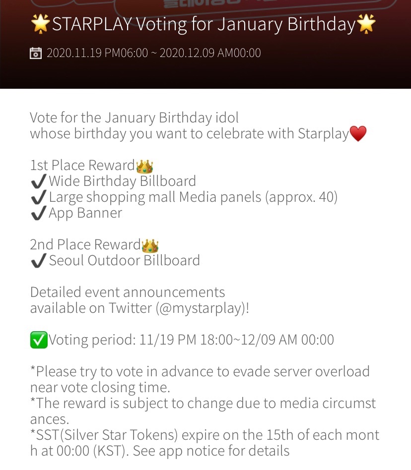 [STAR PLAY]

‼️Start collecting tokens on StarPlay since February Birthday voting will start on December.

‼️Top 2 Idols will get birthday ads

Prize: Birthday Ad
Tutorial: bit.ly/3lh6S9O

Note that ss below is for December birthday poll. 

#로제 #ROSÉ <a href="/BLACKPINK/">BLACKPINKOFFICIAL</a>