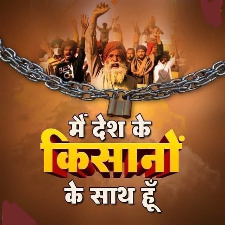 Jitendra Rawat tweet media