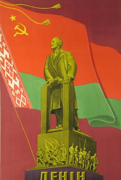 I enjoyed providing you all with tweets this semester on Belarus. My country is going through a profound period of change and the future is uncertain. Whatever happens though I wish the best for the Belarusian people!