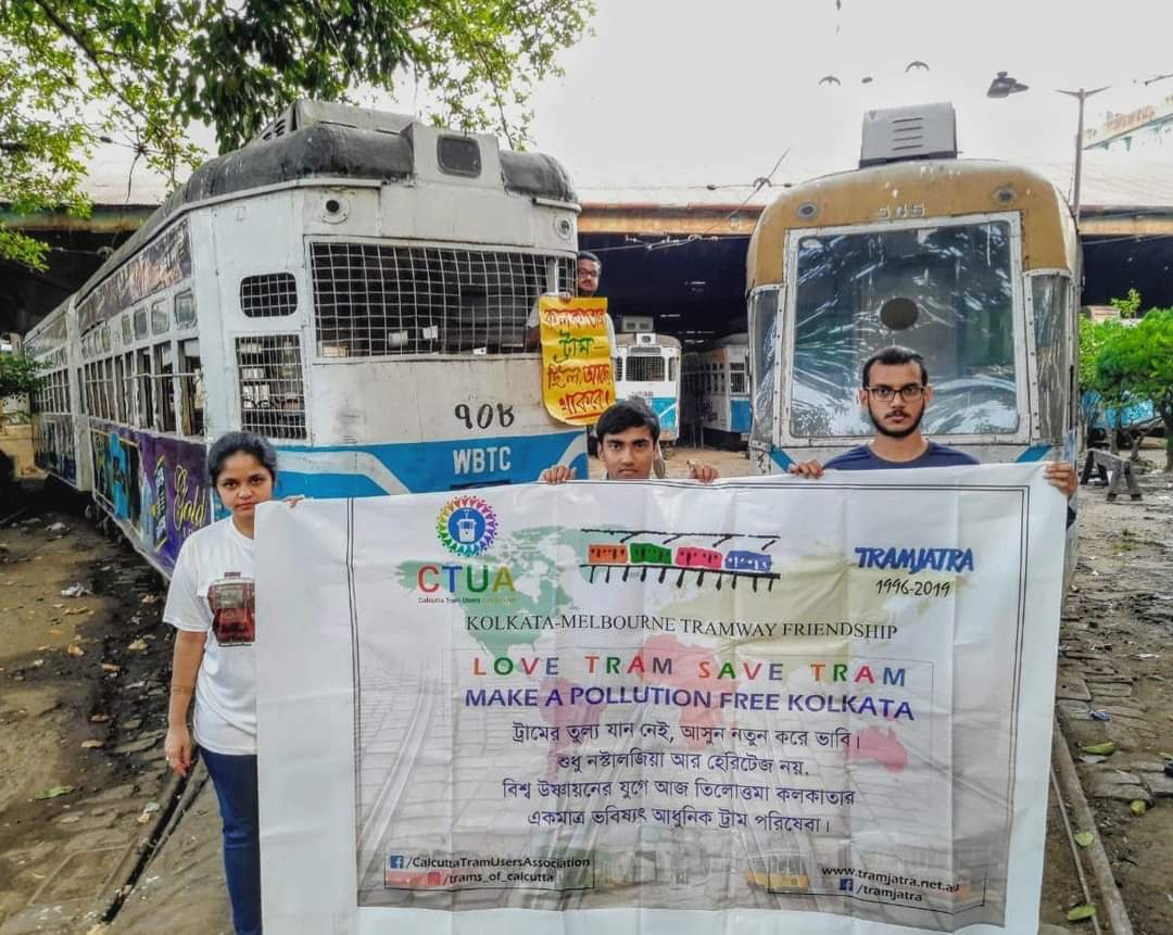 Calcutta Tram Users Association tweet media