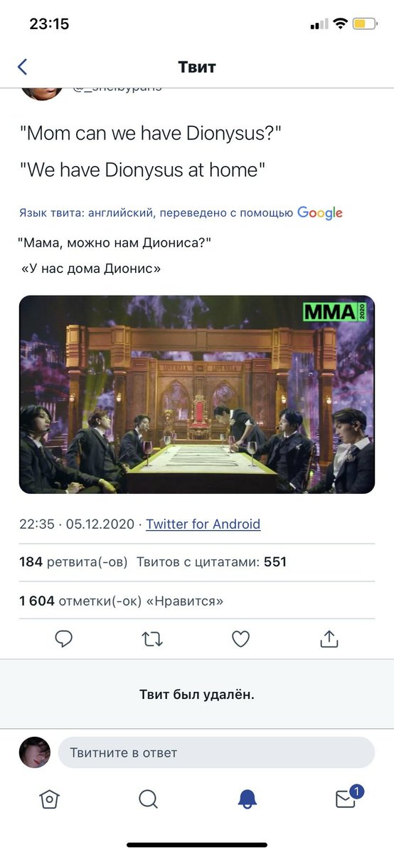 LeeWooyoungg's tweet photo. МММММ ВААААУ
#MONSTAXATMAMA2020
#MONSTAX https://t.co/oT1ekvmcTA