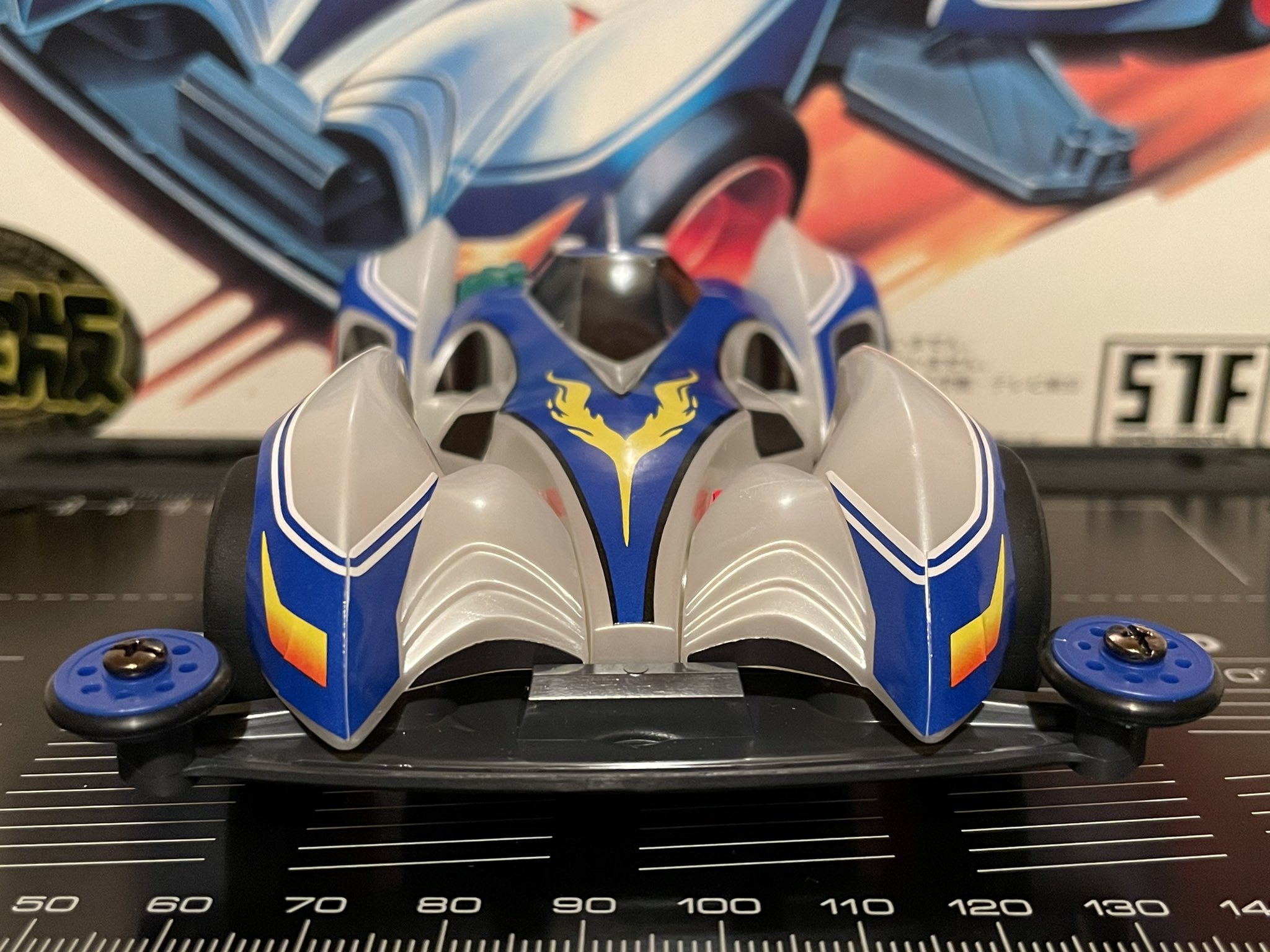 X-এ TAKE 45: 