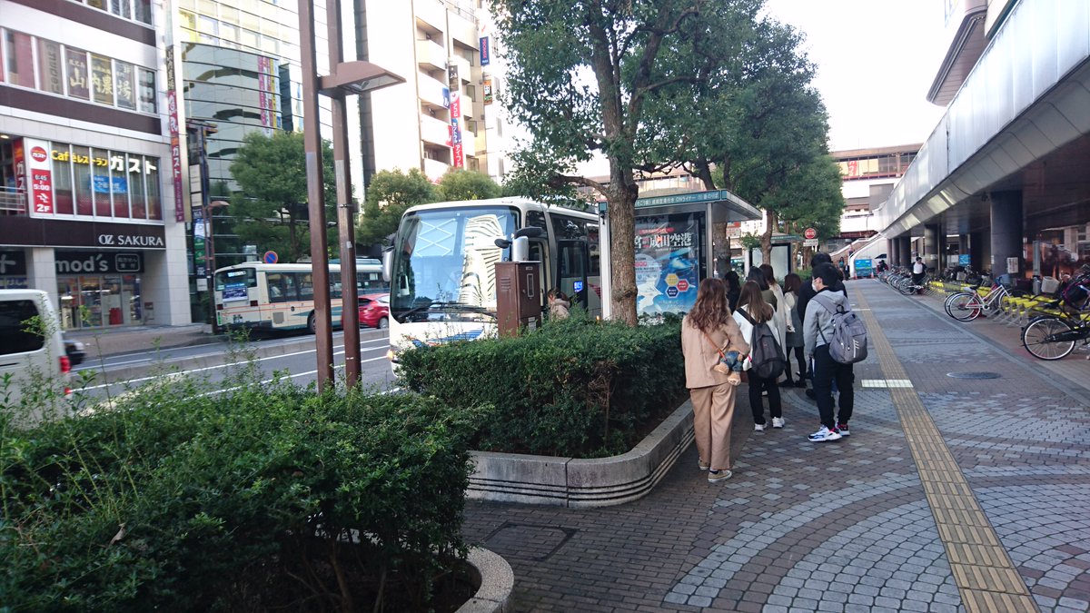 東武バス 公式 川越 大宮 東京ディズニーリゾート は 高速バス が便利です 詳しくはhttps T Co Euibvepg9m 行きも帰りも予約可能で安心 座ってラクラク快適 ご予約は乗車前日23時まで受付します 12 8 9 10は帰りの21時分発