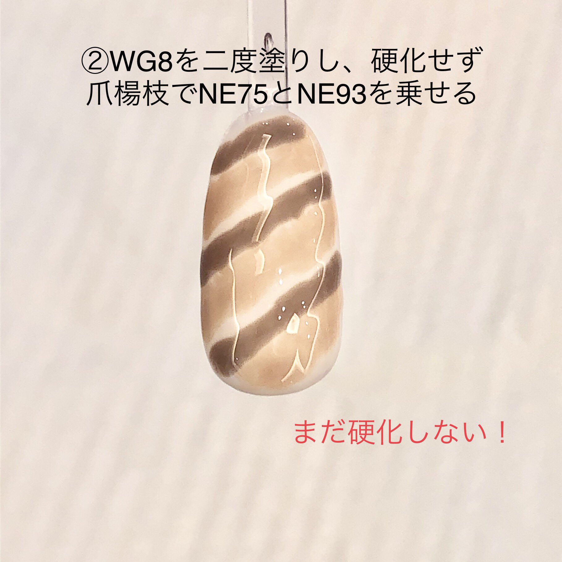 Homei ピーコックネイルのやり方 この色合い まとまりあって可愛い ぜひやってみてください 京橋アトリエ ゆりり ピーコックネイル Homeiウィークリージェル