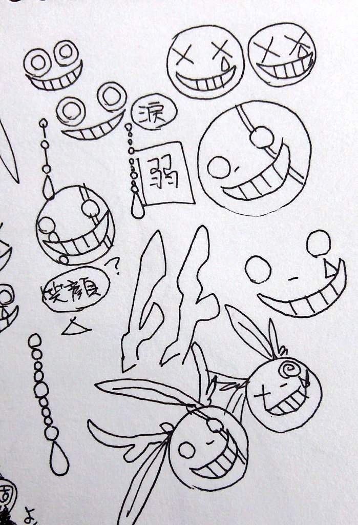フリートにのせてたメモ落書き
夢追翔 MV「弱きに寄り添う」
 https://t.co/M9KvN3kDNB 