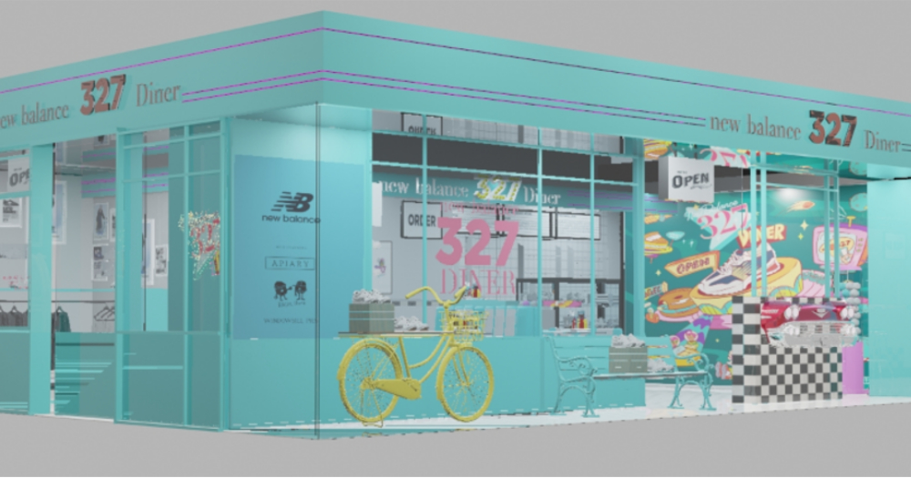 junction 8 new balance