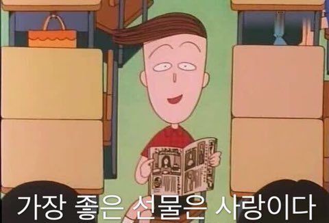 하늘여러분📢～파이팅!!!💪🏻❣️
#하성운
#HASUNGWOON
#河成云
#河成雲
#ハソンウン
#ฮาซองอุน 
#سونقوون
#2020가온차트뮤직어워즈