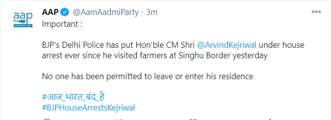 ANI's tweet photo. Delhi Police has put CM Arvind Kejriwal under house arrest ever since he visited farmers at Singhu Border yesterday, tweets Aam Aadmi Party (AAP). https://t.co/VvMEUQaigx