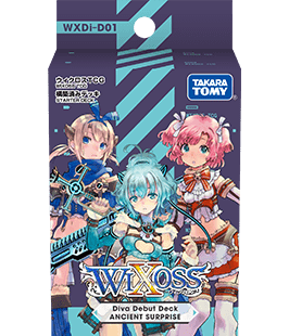 Wixosのtwitterイラスト検索結果 Wixosのtwitterイラスト検索結果