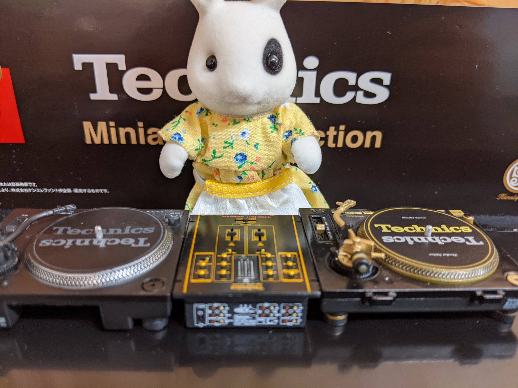 Hmv Record Shopコピス吉祥寺 Cd レコード高価買取中 好評発売中 Technics ミニチュアコレクション Technics監修 往年の名機 Technics テクニクス ブランドのターンテーブルがミニチュア化 プレゼントにもオススメです ケンエレ