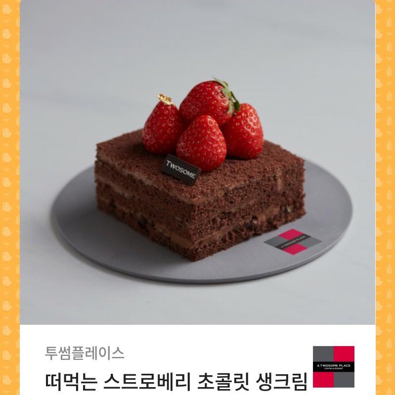 O31OO7's tweet photo. 자축 🥳
알티만 해주세용
당발은 내일 오후 휘준시!! 
#노휘준 https://t.co/BvncD2jP54