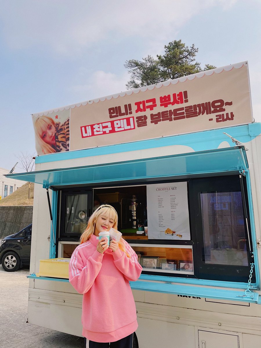 official_i_dle's tweet photo. [#민니] My big supporter LISA💖
너무 맛있게 먹었어요~ 고마워!!

แต้งกิ้วนะยู เลิ้ฟๆๆๆ♡

https://t.co/xO6iMNz7Cd https://t.co/574lcaGWTR