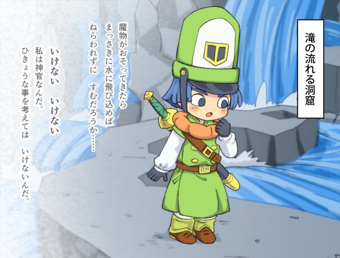 Oboro Dqpさんのイラストまとめ 9ページ目